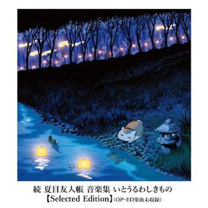 91视频永久免费
