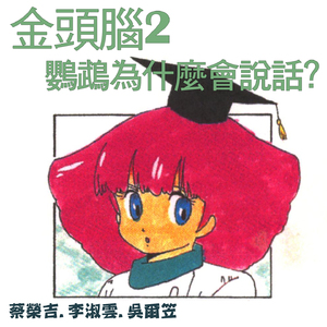 91视频永久免费
