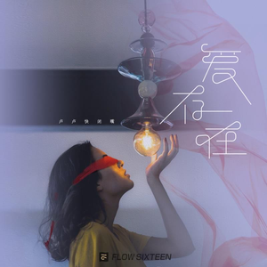 91视频永久免费
