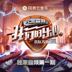 91视频永久免费
