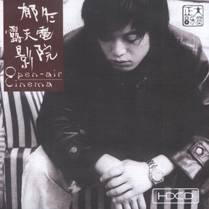 91视频永久免费
