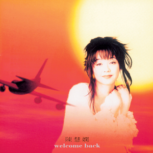 91视频永久免费
