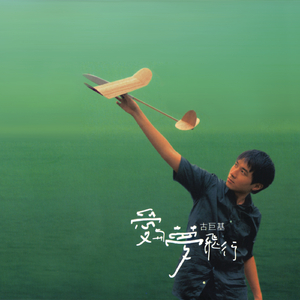 91视频永久免费
