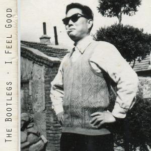 91视频永久免费
