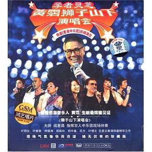 91视频永久免费
