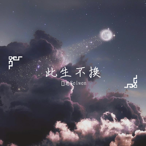 91视频永久免费
