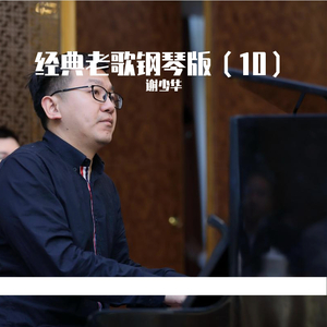 91视频永久免费
