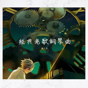 91视频永久免费
